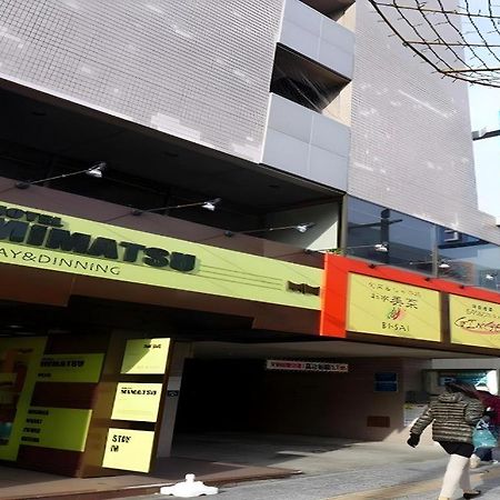 Mimatsu Hotel Mito  Bagian luar foto