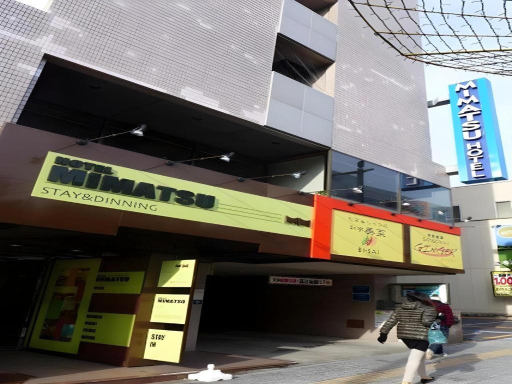 Mimatsu Hotel Mito  Bagian luar foto